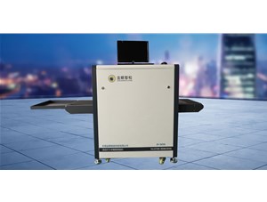 X光安檢機(jī)對(duì)人體有傷害嗎？